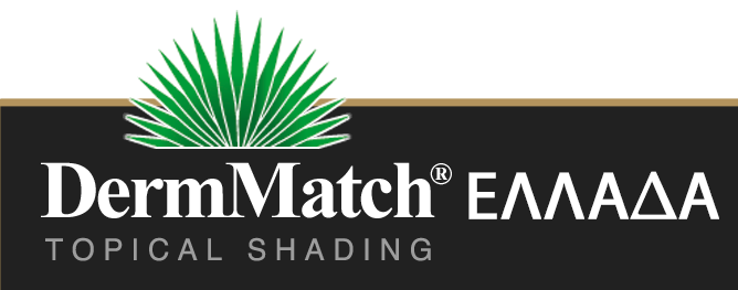 DermMatch Ελληνικά